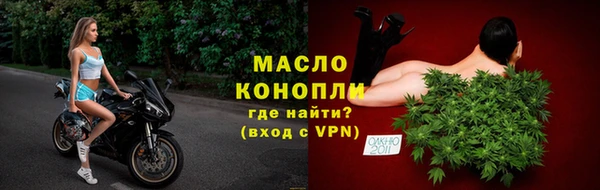 метамфетамин Нея