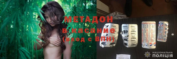прущий лед Нефтекумск