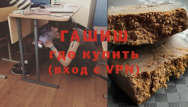 прущий лед Нефтекумск