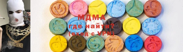 дмт Горно-Алтайск