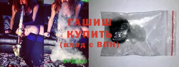 метамфетамин Нея