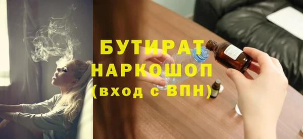 ешки Апатиты
