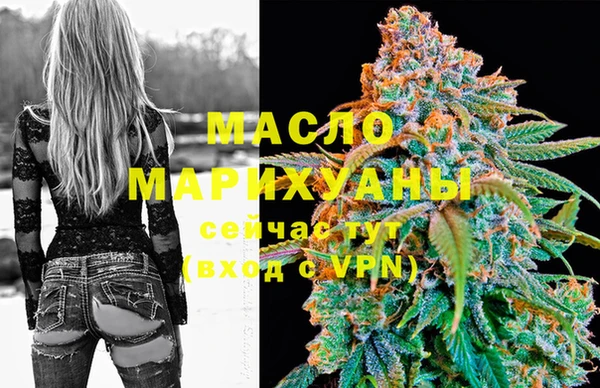 прущий лед Нефтекумск