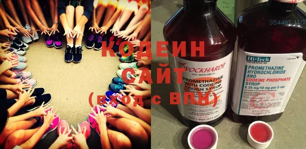 метамфетамин Нея