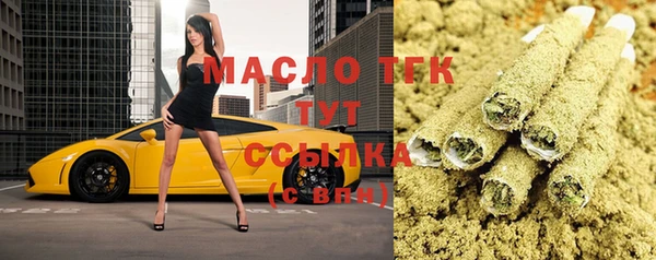 ешки Апатиты
