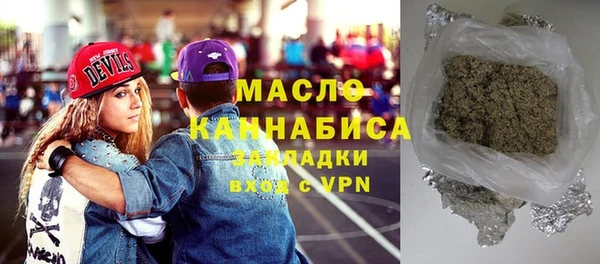 COCAINE Семёнов