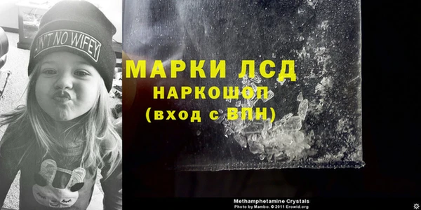 ешки Семикаракорск