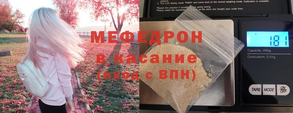 альфа пвп Алагир
