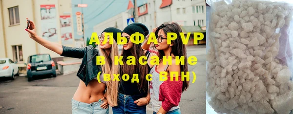 метамфетамин Нея