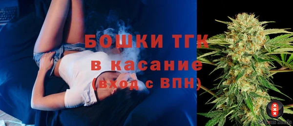 ALPHA-PVP Семилуки