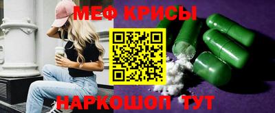 синтетический гашиш Волжский