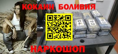 PSILOCYBIN Волжский