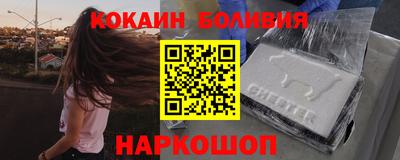 герыч Волжск