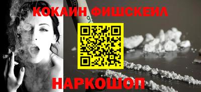 PSILOCYBIN Волжский