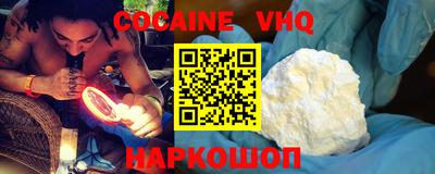 синтетический гашиш Волжский