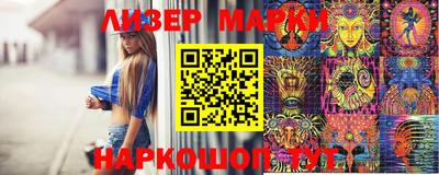 герыч Волжск