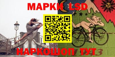 винт Волгодонск