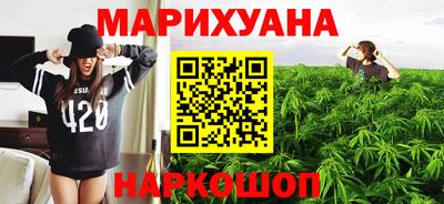 винт Волгодонск