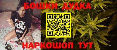 синтетический гашиш Волжский