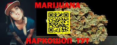 герыч Волжск