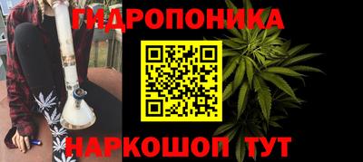 скорость mdpv Волжск