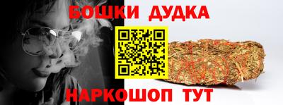 герыч Волжск