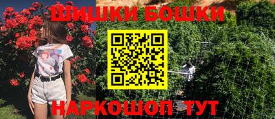 героин Волгодонск