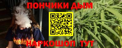 PSILOCYBIN Волжский
