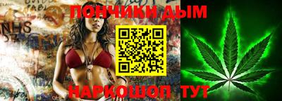 герыч Волжск