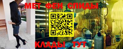 синтетический гашиш Волжский