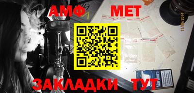 скорость mdpv Волжск
