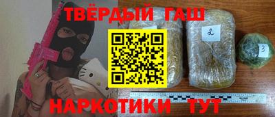 PSILOCYBIN Волжский