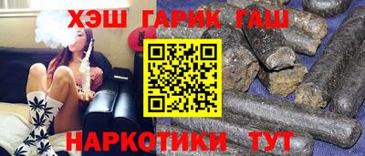 скорость mdpv Волжск