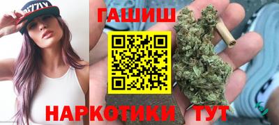 скорость mdpv Волжск