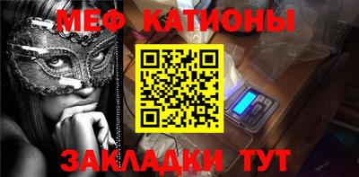 PSILOCYBIN Волжский