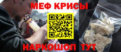 синтетический гашиш Волжский
