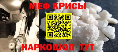 героин Волгодонск