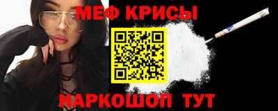 скорость mdpv Волжск
