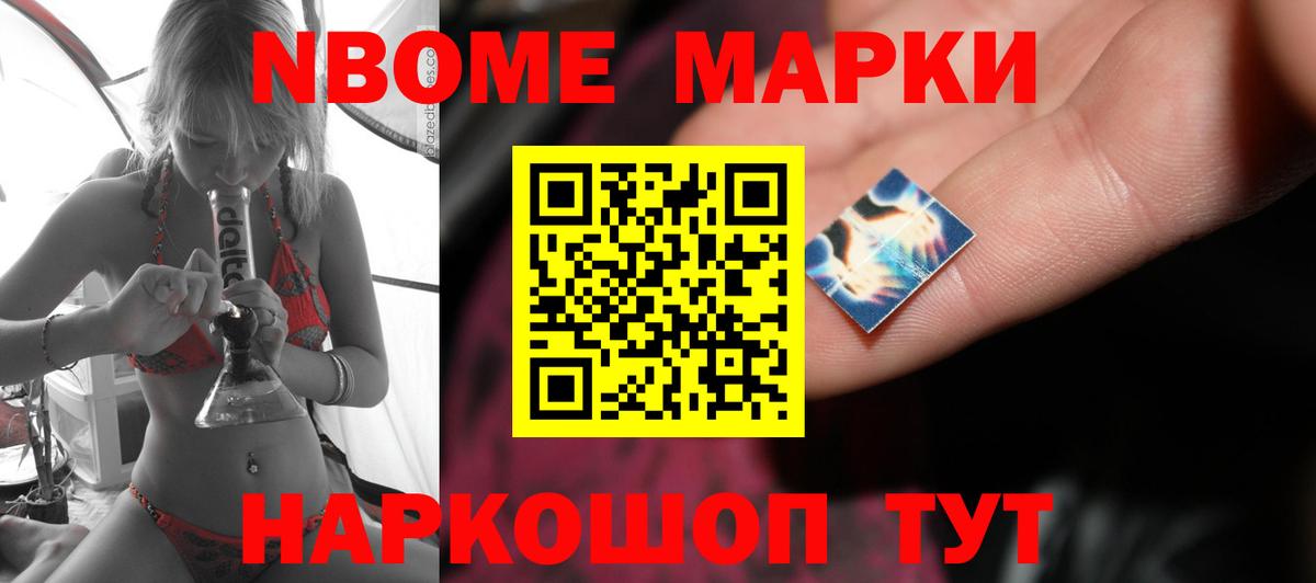 ЛСД экстази  Вход с VPN  Новошахтинск  Лсд 25 экстази ecstasy  ЛСД экстази кислота 